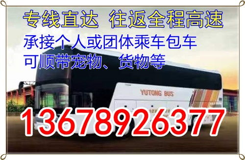 鹿邑汽车喷漆价格多少